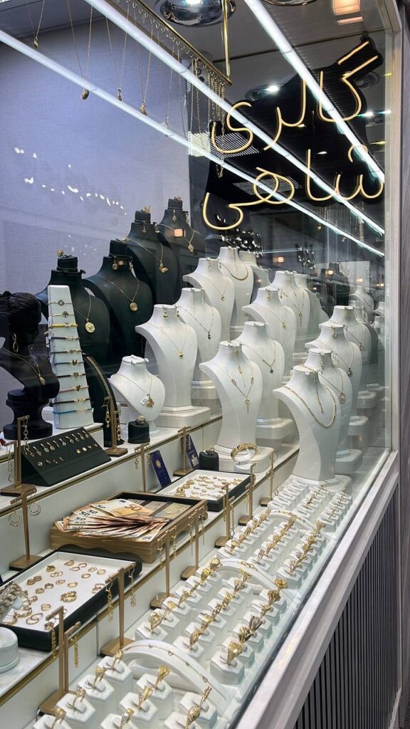 طلافروشی بدون اجرت در کرج