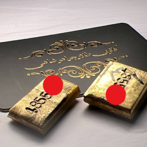خرید طلا آب شده در سرآسیاب و ملارد